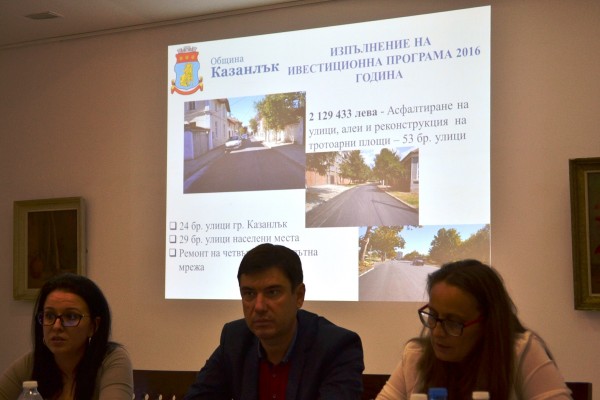 Ключови обекти за Община Казанлък са завършени през 2016г. / Новини от Казанлък