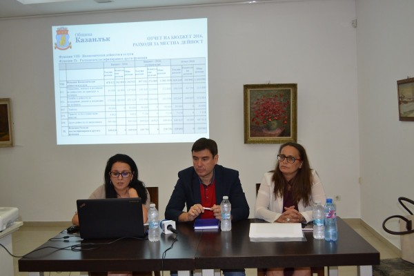 Балансирано изпълнение на бюджета на Община Казанлък за 2016г. / Новини от Казанлък