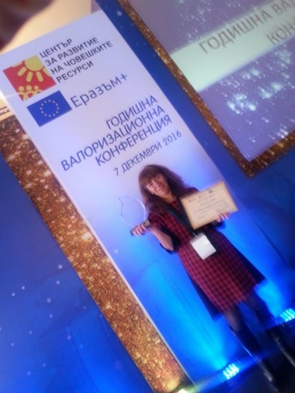 Честит 0100 рожден ден на ИКТ Център!