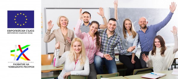 Запишете английски език с ваучери в Езиков център “Виста-Даниела Хубенова“ / Новини от Казанлък