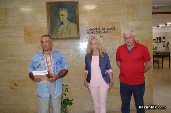 Кметове с награди за принос към Демокрацията / Новини от Казанлък