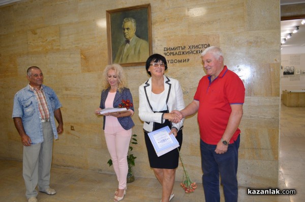 Кметове с награди за принос към Демокрацията