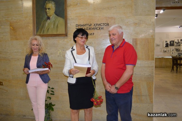 Кметове с награди за принос към Демокрацията