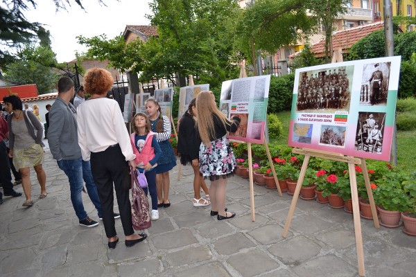 Честито Съединение, Казанлък!