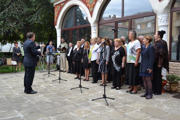 Честито Съединение, Казанлък!