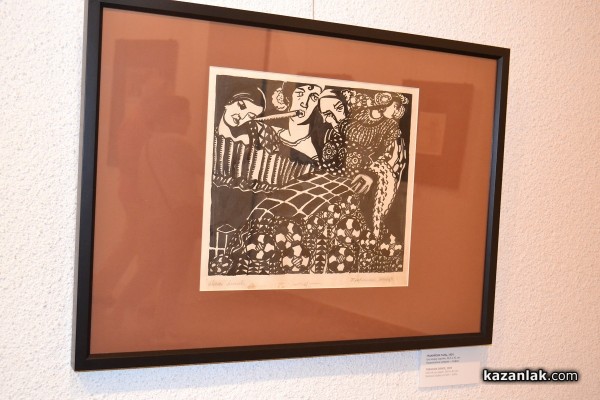 „Посоки“ на Иван Милев - вече в родния Казанлък