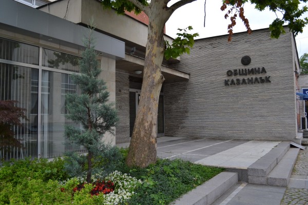 Общинска делегация заминава за Търговище, Румъния / Новини от Казанлък