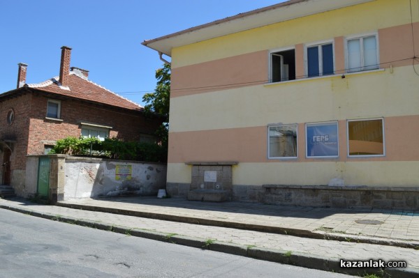 Четенето, писането и смятането – лесни и интересни в новата терапевтична занималня на ЛЦ „Светулка“