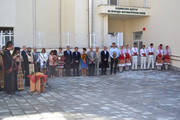 На Добър час на ППМГ “Никола Обрешков“!