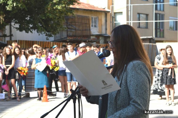 Първенецът на училищата в областта ППМГ “Н. Обрешков“ посрещна своите 700 гимназисти