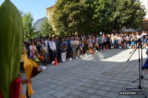 Първенецът на училищата в областта ППМГ “Н. Обрешков“ посрещна своите 700 гимназисти