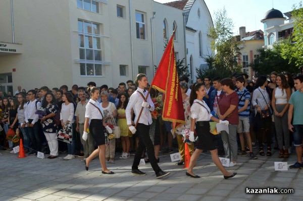 Първенецът на училищата в областта ППМГ “Н. Обрешков“ посрещна своите 700 гимназисти