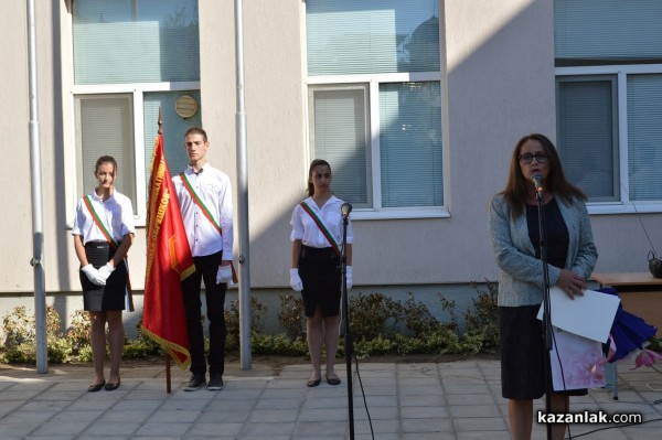 Първенецът на училищата в областта ППМГ “Н. Обрешков“ посрещна своите 700 гимназисти