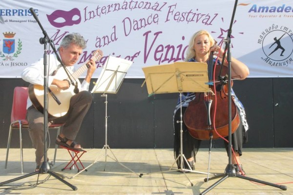 Класът по класическа китара представи НЧ „Възродена Иска–2000“ на фестивал в Италия