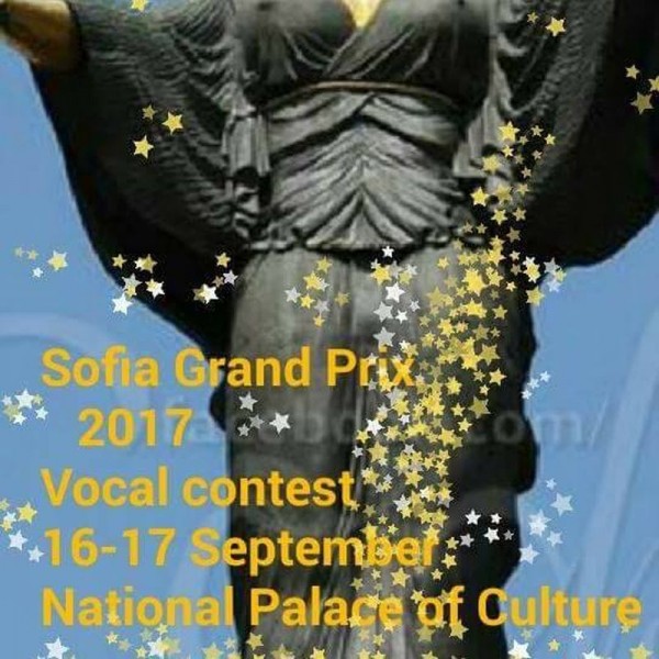 Успешно начало на творческия сезон за Школа за забавна песен