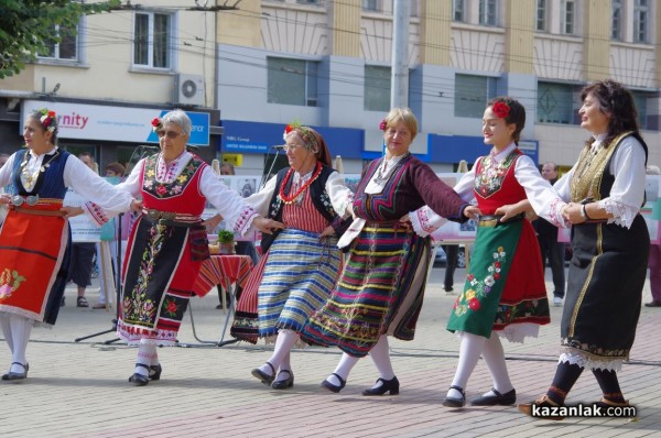 Честване Денят на независимостта