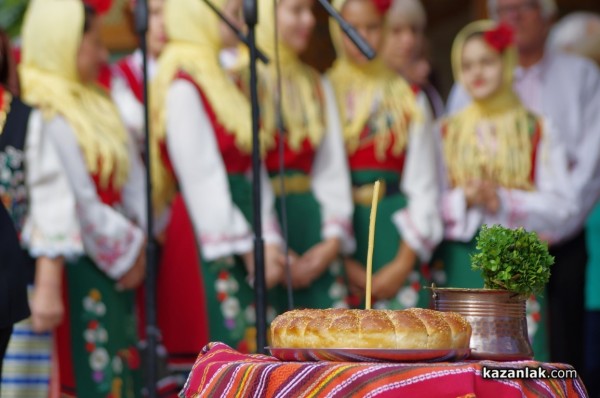 Честване Денят на независимостта