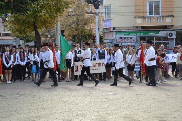 Казанлък празнува Независимостта на България