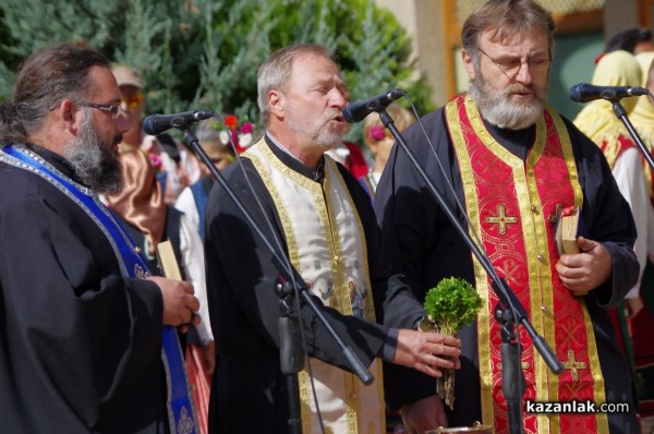 Честване Денят на независимостта