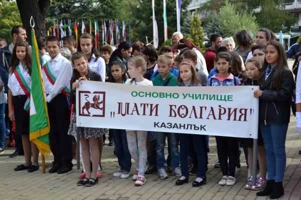 Казанлък празнува Независимостта на България