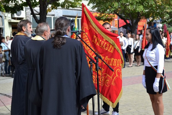 Казанлък празнува Независимостта на България