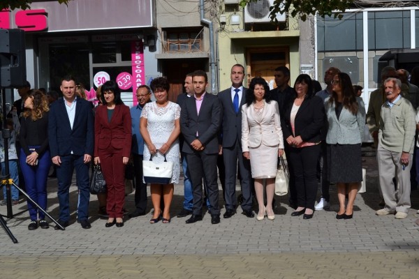 Казанлък празнува Независимостта на България