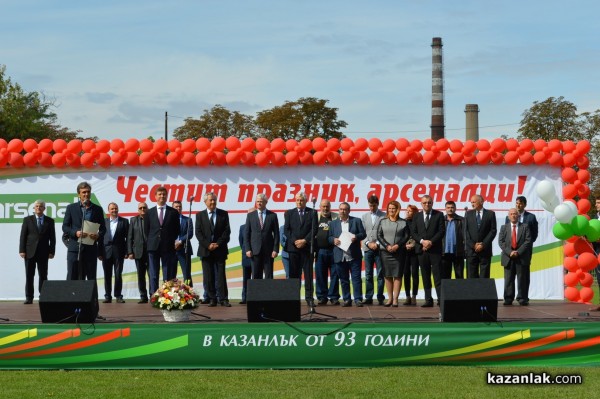 Николай Ибушев: Арсенал е №1 и върви напред и нагоре!