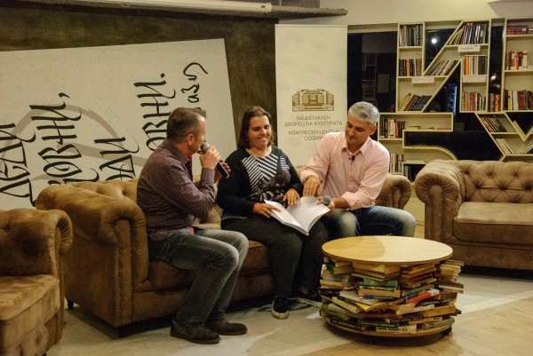 Казанлъчанин издаде първата българска книга, написана едновременно на Брайл и Кирилица