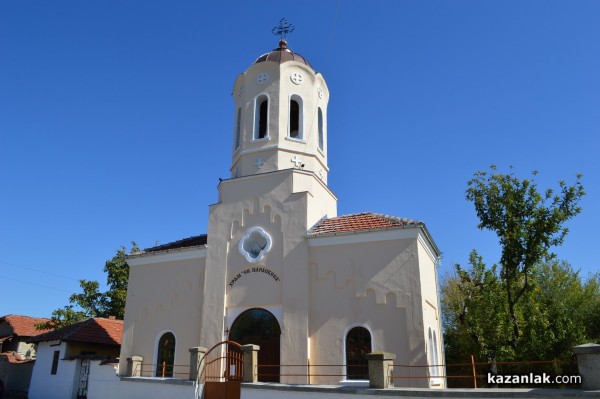 Нестинарка ще гостува с ритуал - благословия за Празника на Черганово 