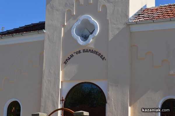 Нестинарка ще гостува с ритуал - благословия за Празника на Черганово 