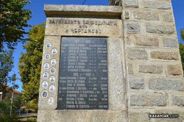 Нестинарка ще гостува с ритуал - благословия за Празника на Черганово 