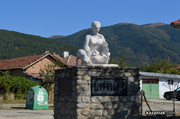 В Енина откриват нов паметник и кръгово на Празничния Петковден