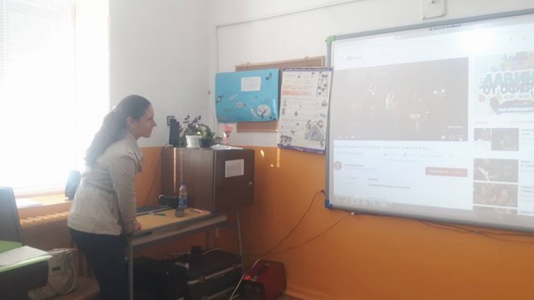 НЧ “Братство“  празнува с поредица събития Празника на Енина