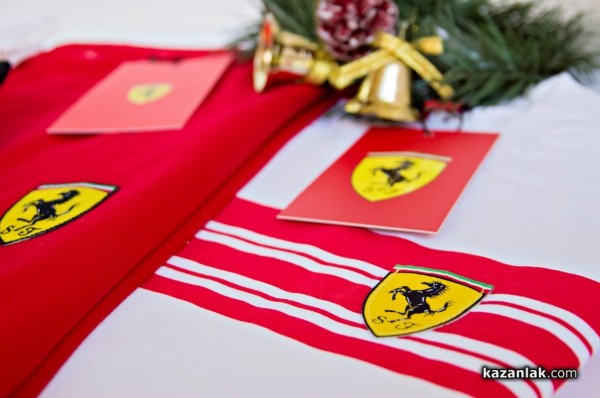 Стартира Коледната надпревара за Ferrari в Автосервиз “Мончев-90“