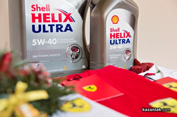 Стартира Коледната надпревара за Ferrari в Автосервиз “Мончев-90“