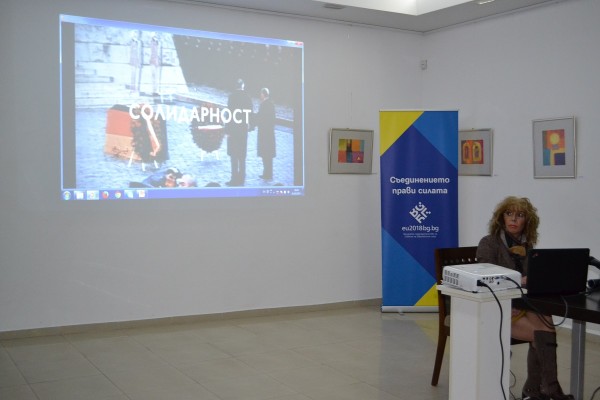 Кметът на Казанлък уважи евроинициатива на Областна администрация в града