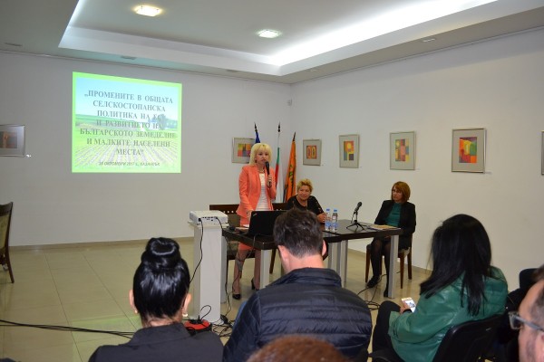 Казанлък домакинства дискусия за бъдещата селскостопанска политика на ЕС