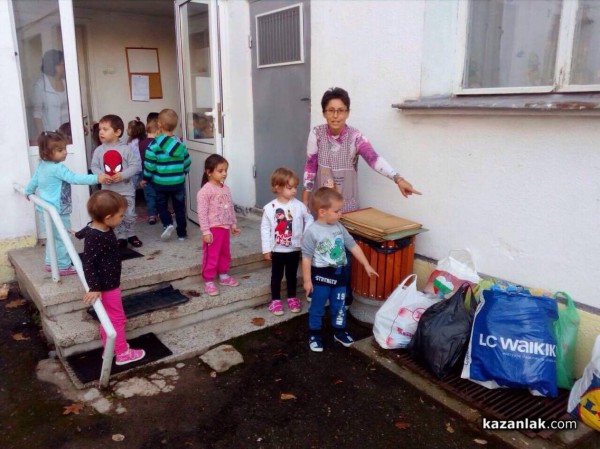 Децата от “Мечо Пух“ се учат да пазят природата като събраха десетки килограми отпадъци за рециклиране