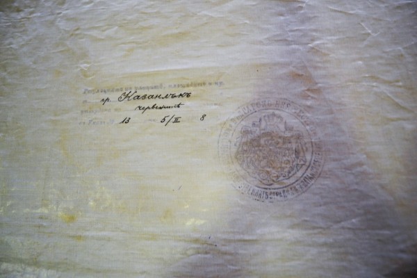 Община Казанлък – една от първите с окончателен Общ устройствен план