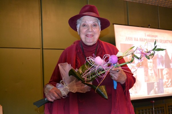 Да няма ден, в който да не будим Доброто!