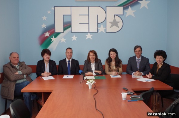 ГЕРБ – Казанлък свиква общинско събрание този четвъртък / Новини от Казанлък