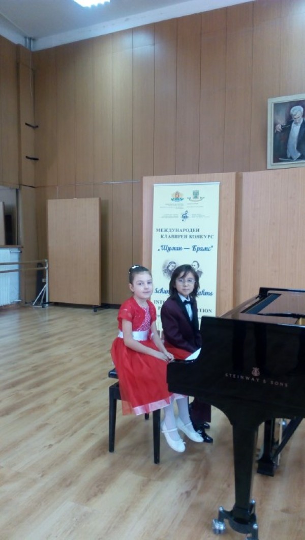 Блестящ успех за ученици на Елена Юлиянова на конкурса в Пловдив