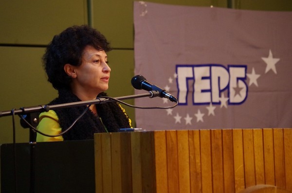 ГЕРБ - Казанлък избра своите делегати за Редовното отчетно-изборно национално събрание на партията