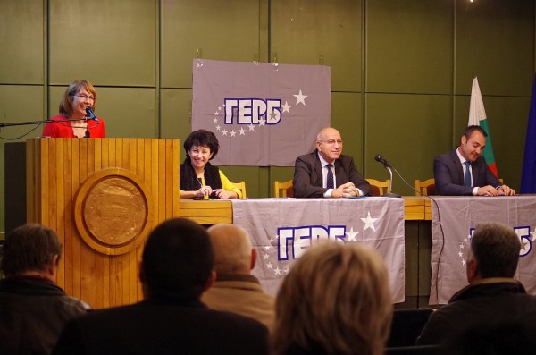 ГЕРБ - Казанлък избра своите делегати за Редовното отчетно-изборно национално събрание на партията / Новини от Казанлък