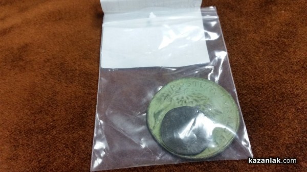 Средновековно златно съкровище бе открито днес при спец акция на полицията в Казанлък