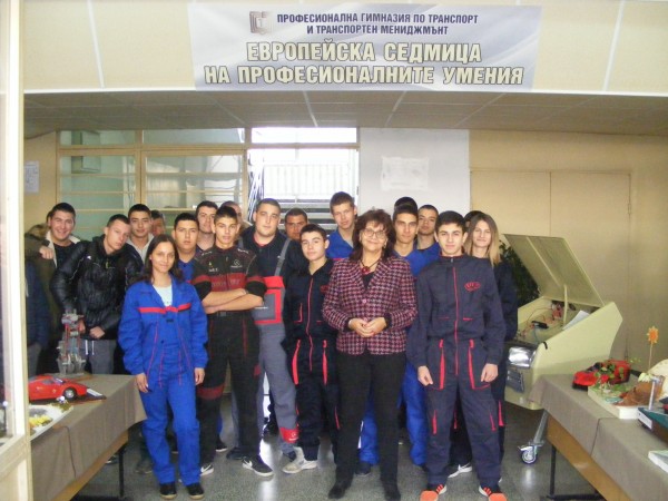 Европейската седмица на професионалните умения в ПГТТМ