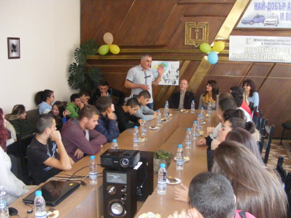 Европейската седмица на професионалните умения в ПГТТМ