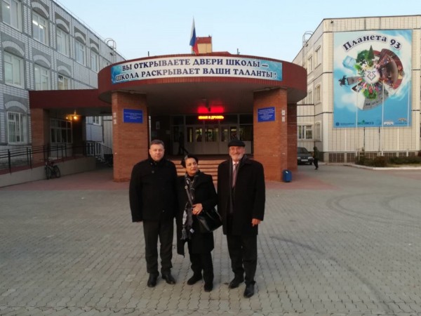 Задълбочаване на сътрудничеството между Казанлък и Толияти