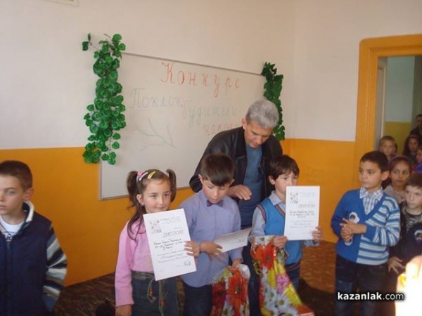 Читалището в Енина с почетен диплом за опазване на родовата памет