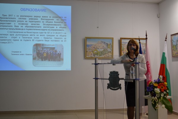 Желанието за по-добър живот на  казанлъчани е нашата движеща сила